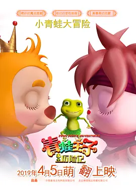 成人狠狠色综合